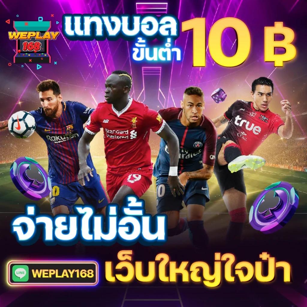 ทางเข้า JW8 คาสิโนออนไลน์ล้ำสมัย เจนเนเรชั่นใหม่ ขยายโอกาสทำกำไร
