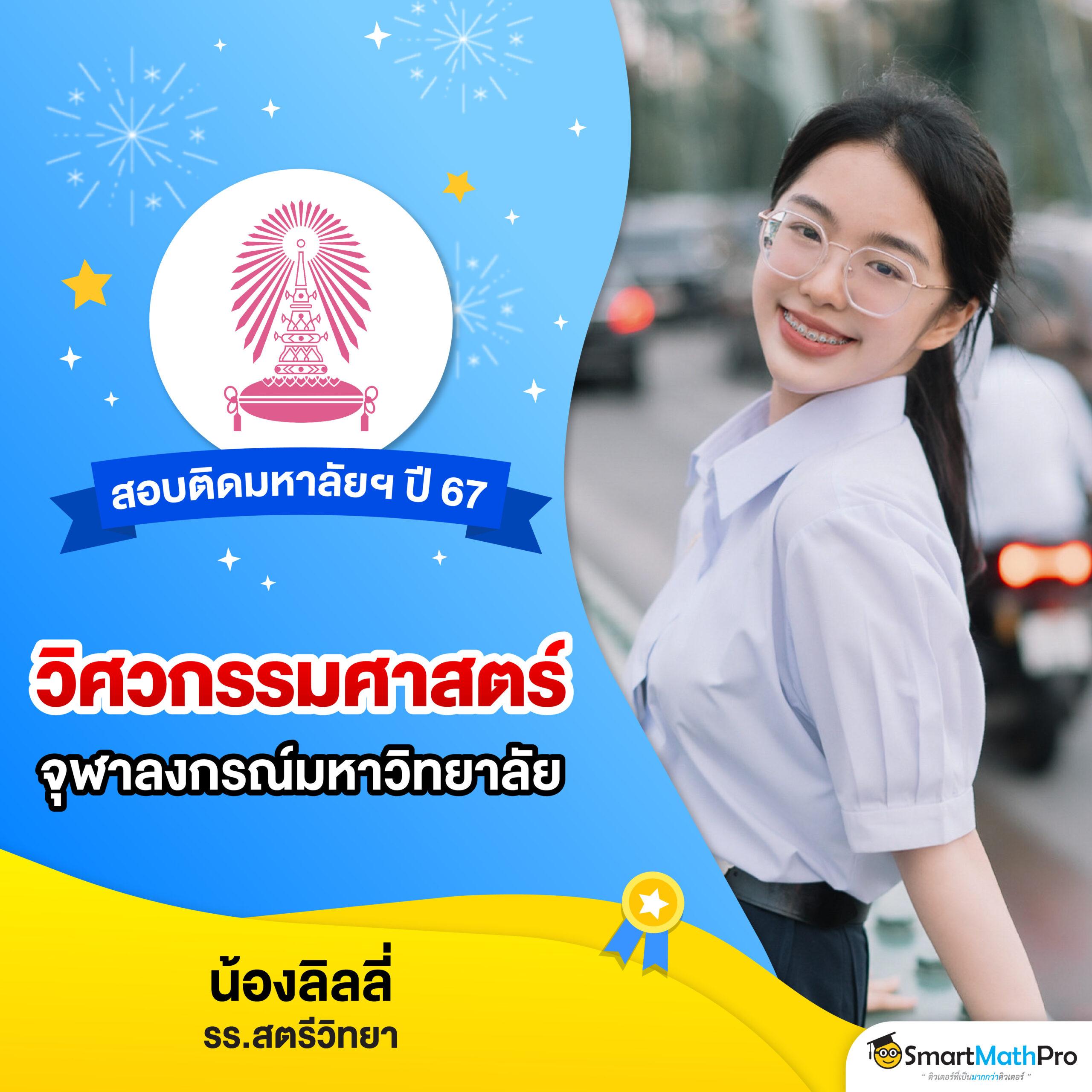ทางเข้า PG Slot 888 แบรนด์คาสิโนออนไลน์ครบวงจร ปี 2024