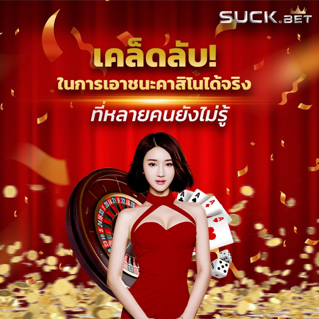 ทางเข้า Slot PG สมัครวันนี้ รับโบนัสเต็มอิ่มทุกการเดิมพัน