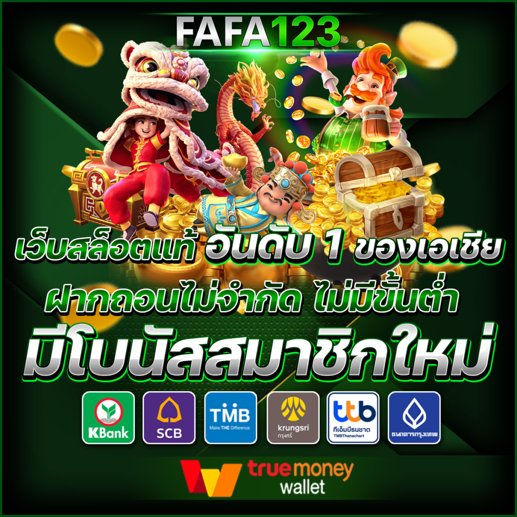 ทางเข้า bet168 ศูนย์รวมคาสิโนอันดับ 1 บริการทันใจมั่นใจในระบบเกมเสถียร