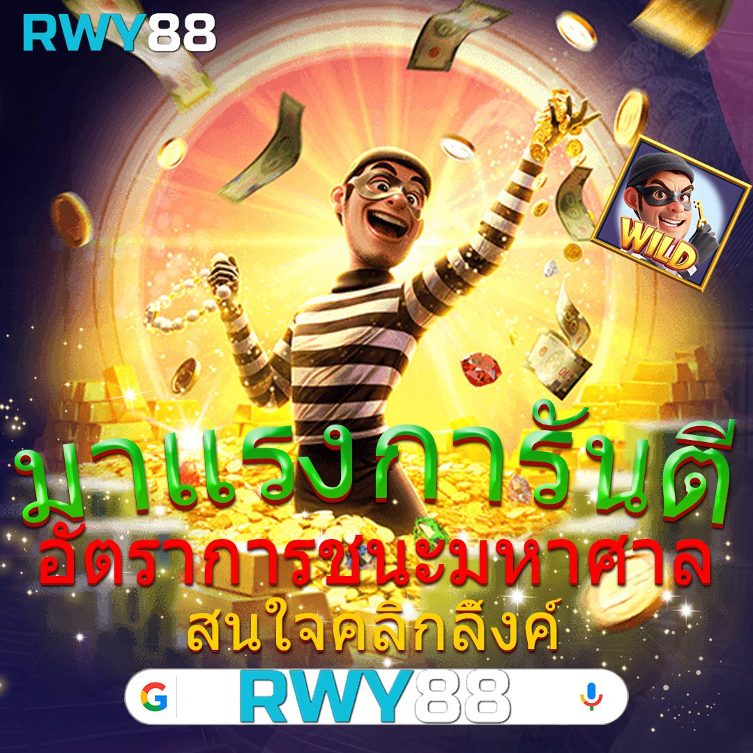 ทางเข้า dafabet เว็บเดิมพันยอดนิยม ตลอด 24 ชั่วโมง