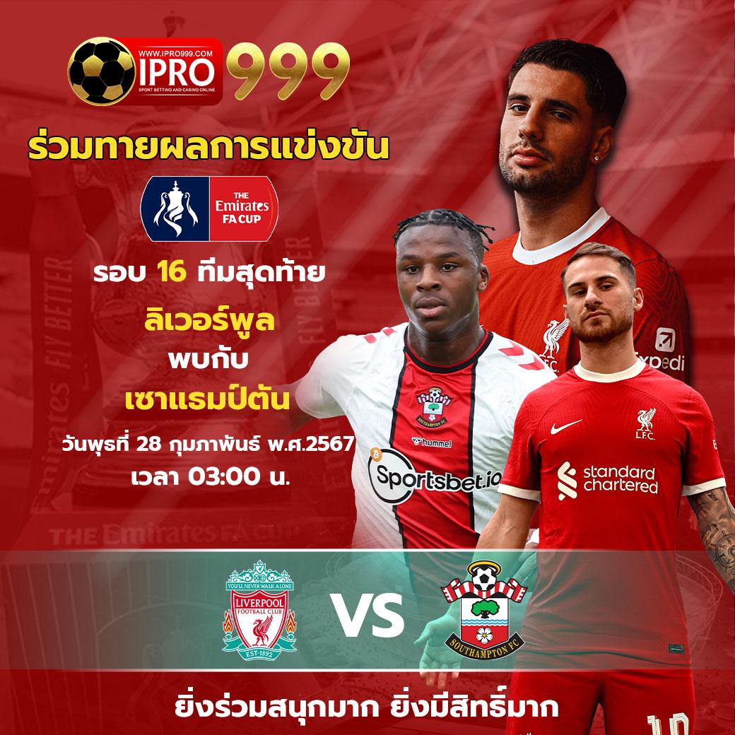 ทางเข้า edm888 bet ล่าสุด คีโน เกมสล็อต คาสิโนออนไลน์ยอดนิยม