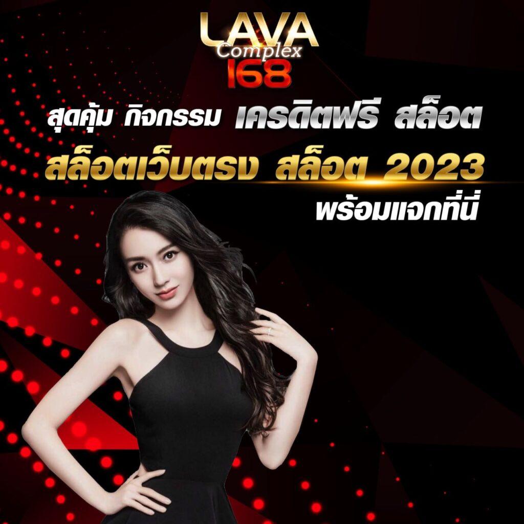 ทางเข้า fun88 คาสิโนออนไลน์อันดับหนึ่ง มั่นคง บริการเร็วทันใจ