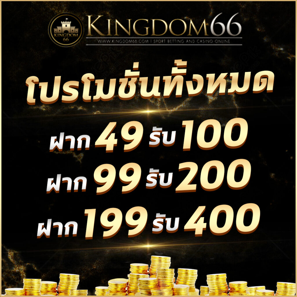 ทางเข้า g2gcash แพลตฟอร์มคาสิโนออนไลน์ที่เทคนิคใหม่ล่าสุดในประเทศไทย