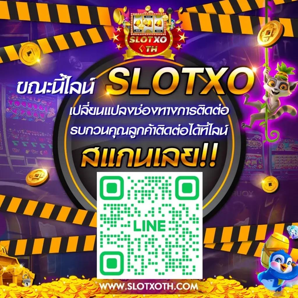ทางเข้า gclub ศูนย์รวมเกมเดิมพันอันดับหนึ่งในไทย ล่าสุด