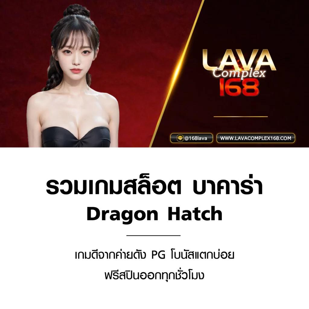 ทางเข้า lucabet asia เว็บเดิมพันอันดับหนึ่ง มาตรฐานระดับสากล