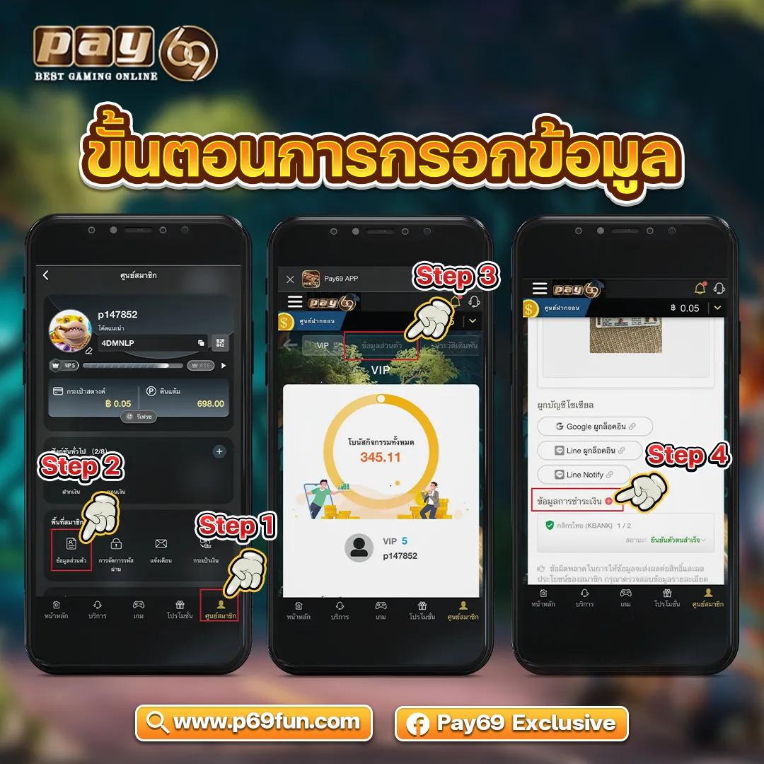 ทางเข้า ufabet888 เว็บตรง ลุ้นรับโชคลุ้นรวยไม่มีสะดุด