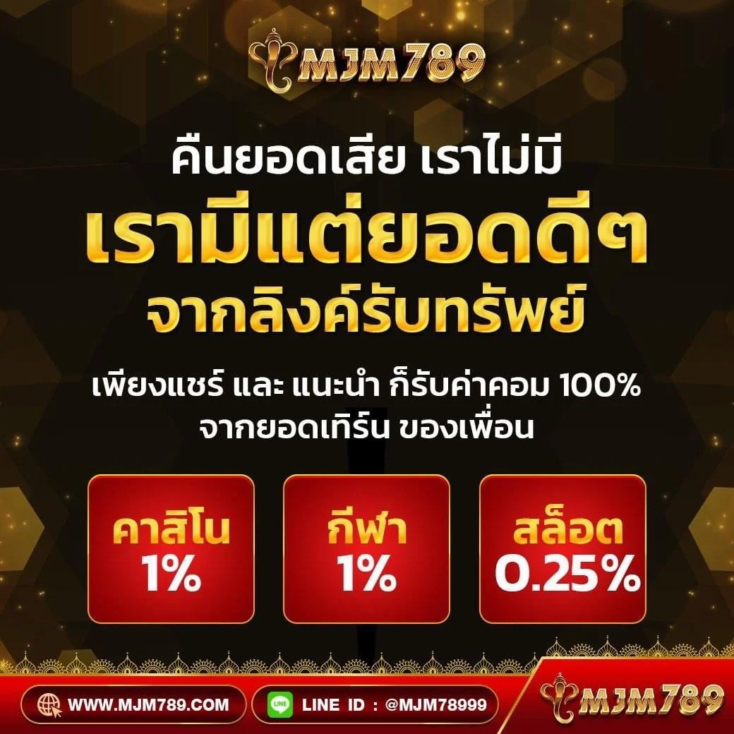 ทางเข้า สล็อต888 pg แบรนด์คาสิโนออนไลน์ยอดนิยมอันดับ 1 เล่นง่าย จ่ายจริง