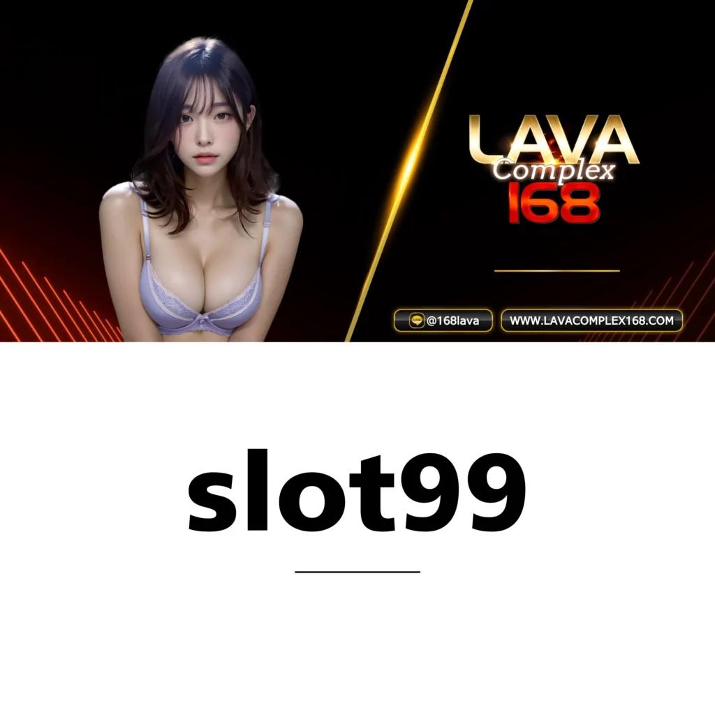 ทางเข้าpg168 รวมเกมส์ฮิต ฝากถอนไว บริการระดับพรีเมียม