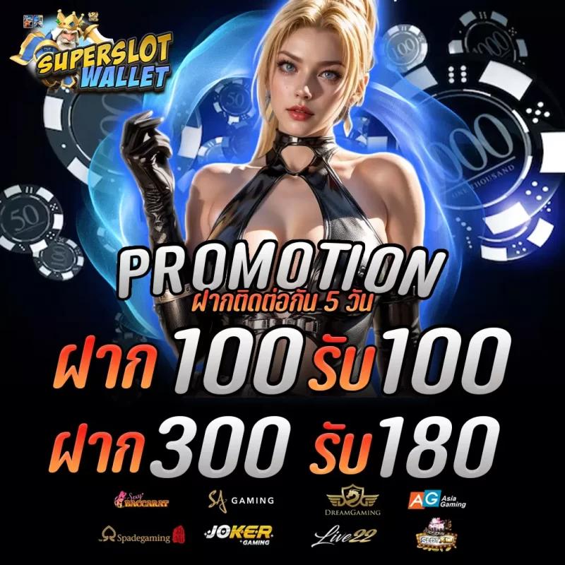 ทางเข้าufabet168 เว็บตรงดีที่สุด ครบจบที่นี่ในปี 2024