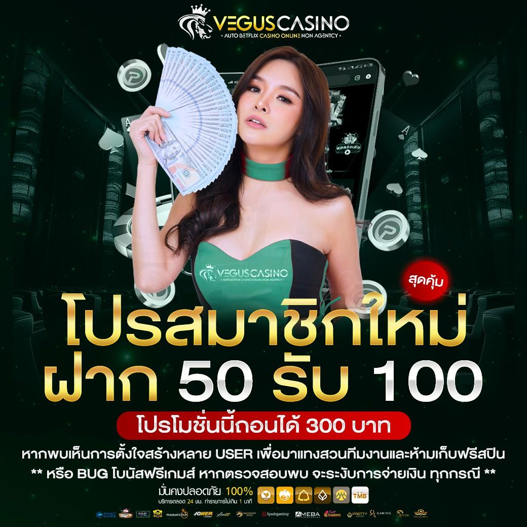 ทางเข้าจีคลับล่าสุด เล่นง่าย จ่ายจริง พร้อมโปรโมชั่นเด่นในไทย