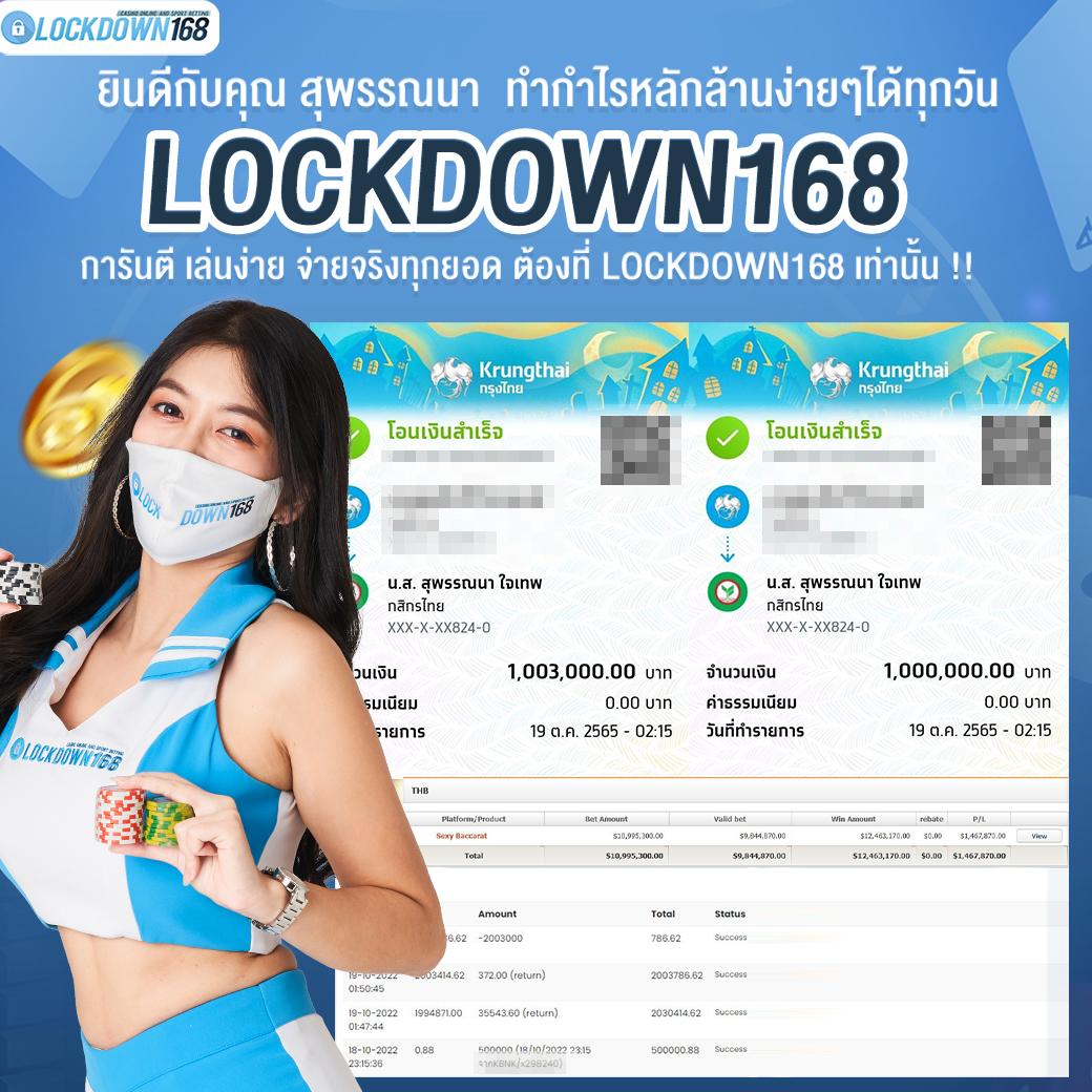 ทางเข้าสู่ระบบ sa66 คาสิโนอันดับหนึ่งสมัครง่ายปลอดภัย