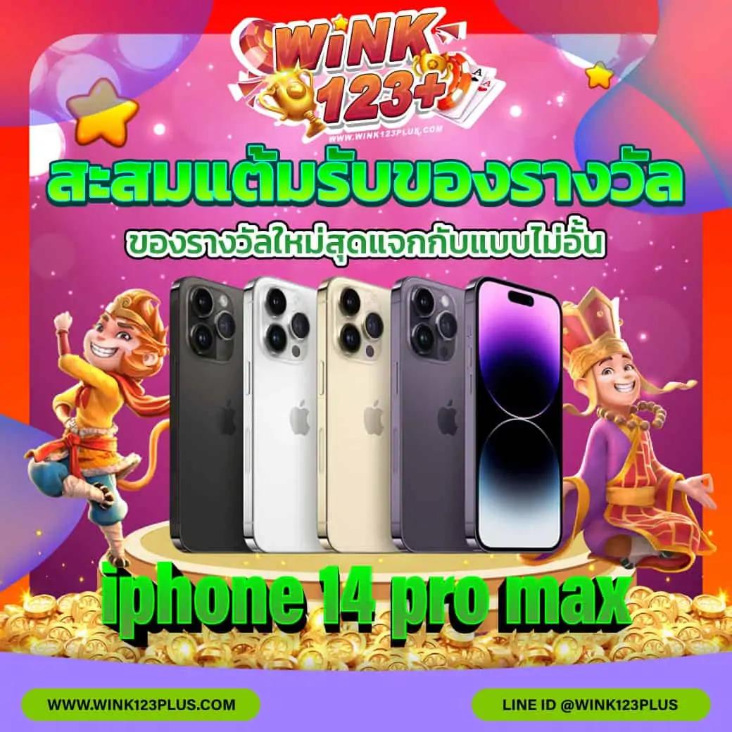 ทําเทิร์นสล็อต คาสิโนอับดับหนึ่งพร้อมโปรโมชั่นสุดคุ้มในไทย