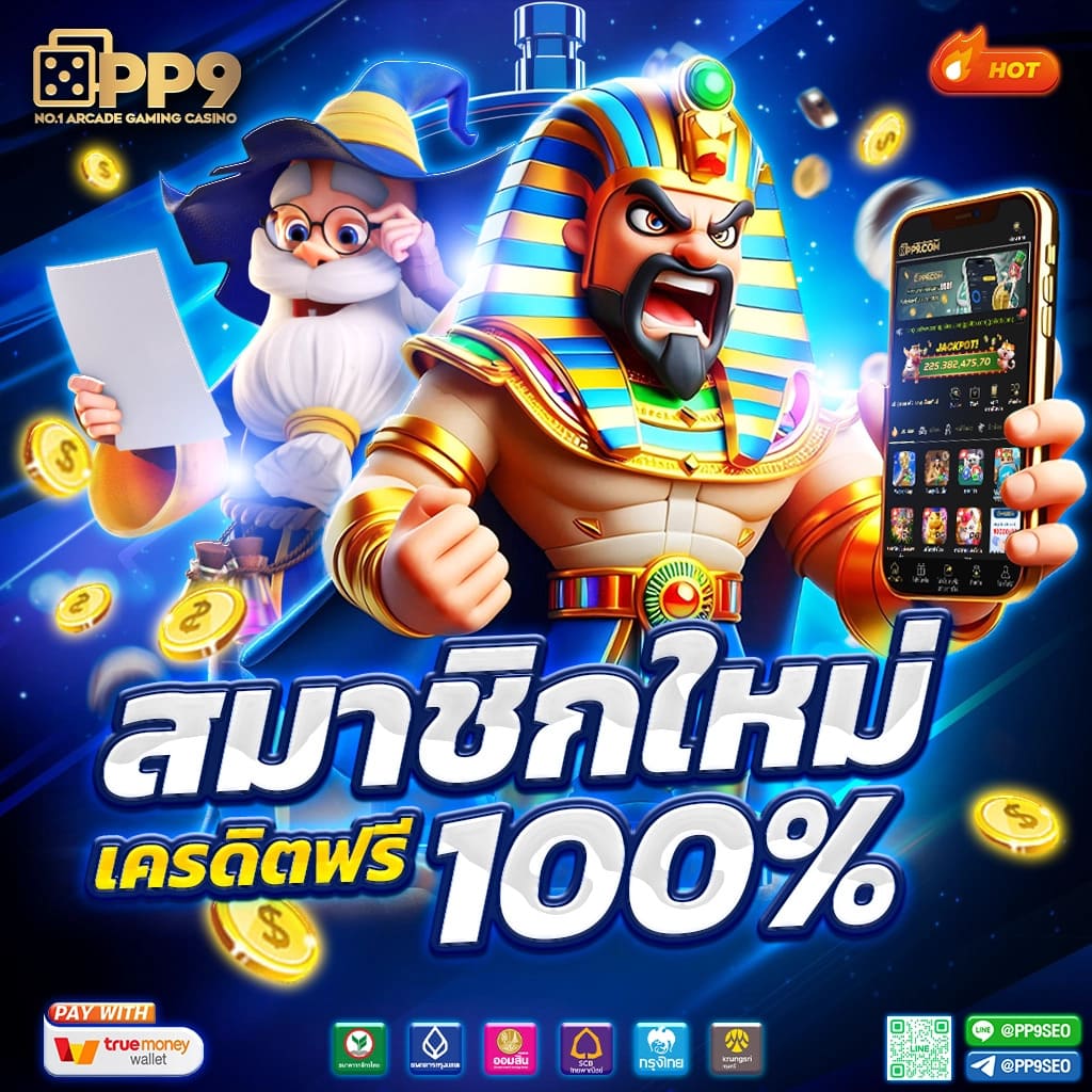 ทำไม Lottovip เข้าไม่ได้? วิธีแก้ไขและอัปเดต ล่าสุด