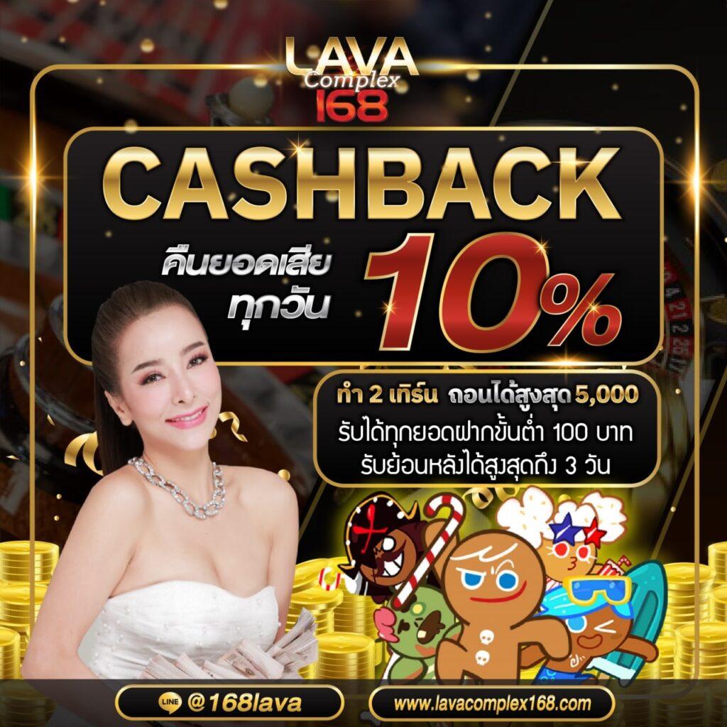 ที่เด็ดบอลวันนี้ คาสิโนออนไลน์แนวใหม่ เดิมพันง่าย รวดเร็ว