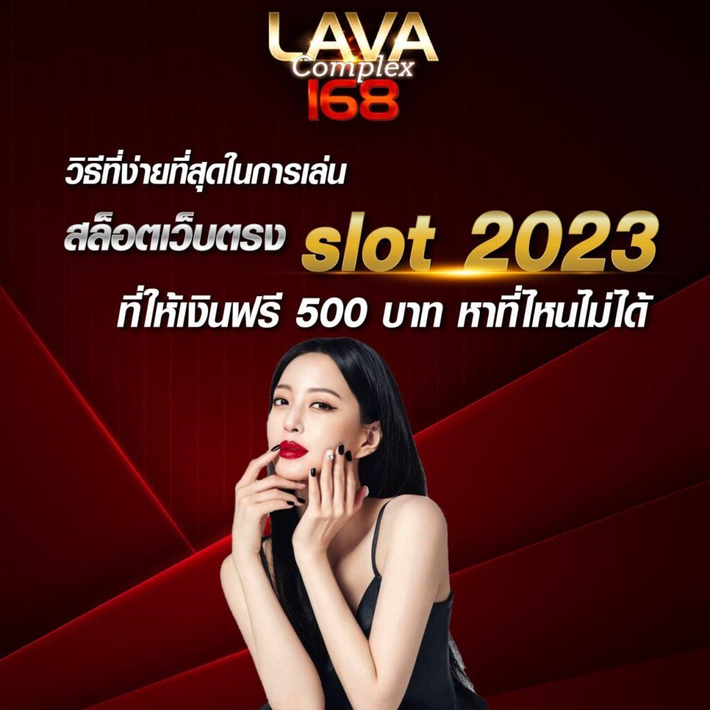ทีเด็ดบ้านบอล เว็บแทงบอลดีที่สุด เล่นง่าย จ่ายไว มั่นคงที่สุด