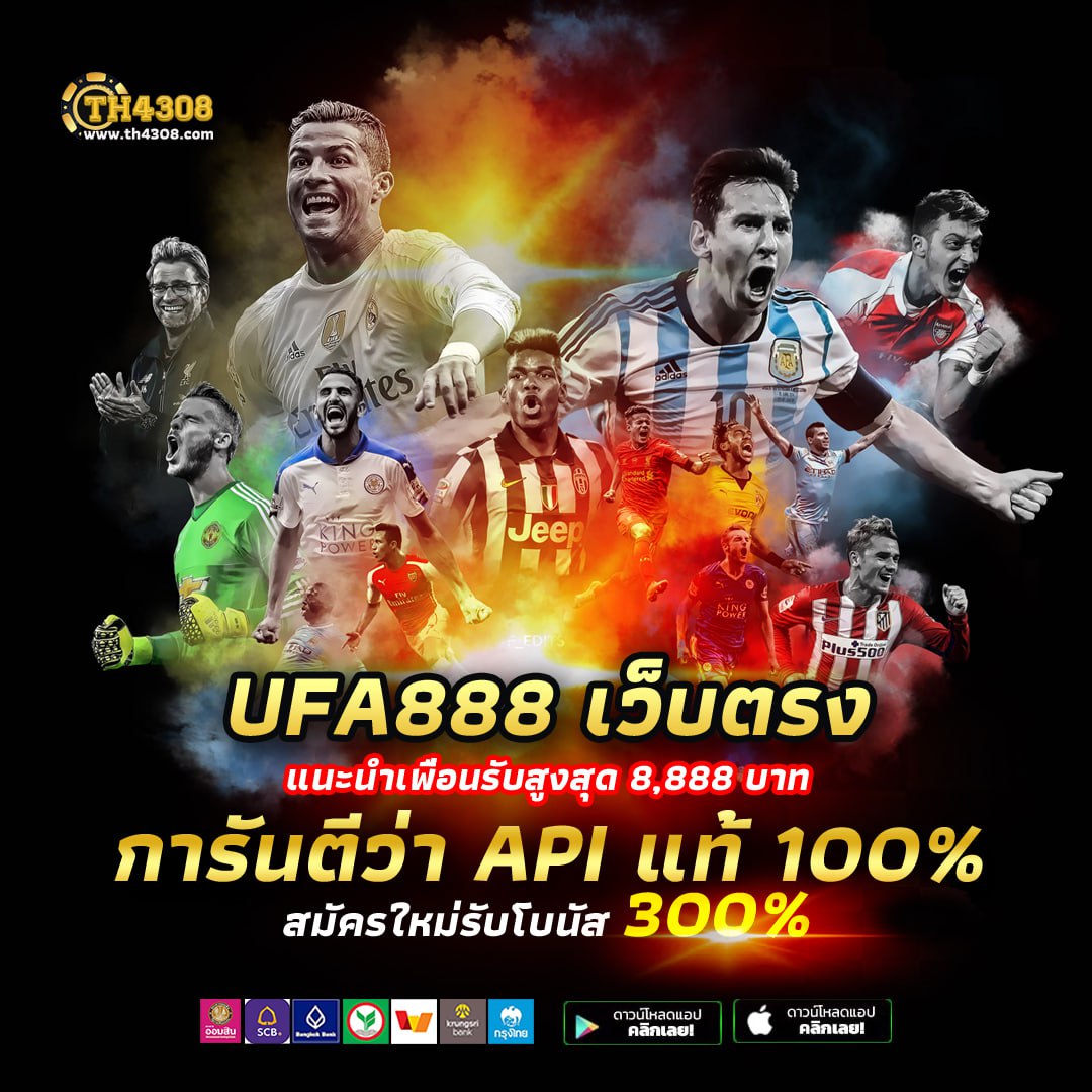 ทีเอสสกอ คาสิโนออนไลน์มั่นคงระบบใหม่ล่าสุด ปลอดภัย 100%