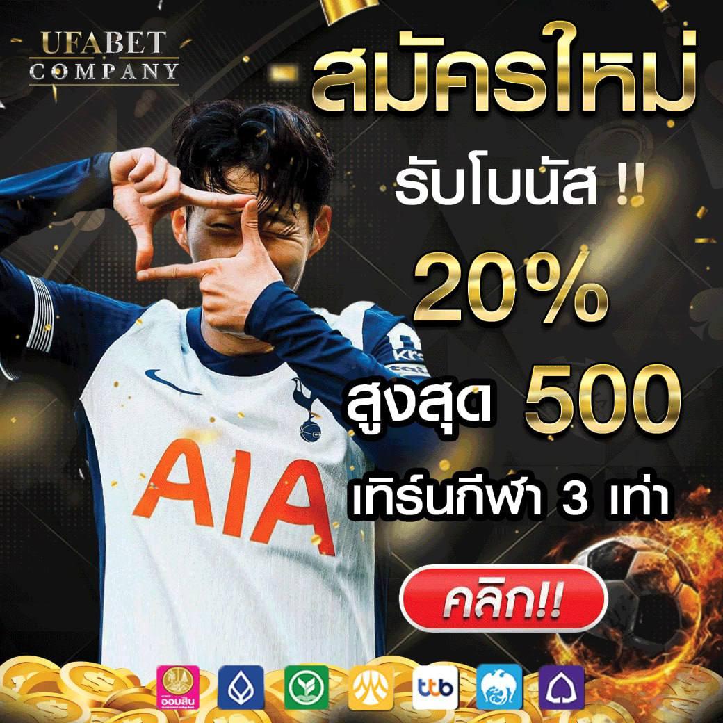 บุญมีสล็อต รวมเกมสล็อตฮิต บริการเต็มรูปแบบ ฝาก-ถอนทันใจ