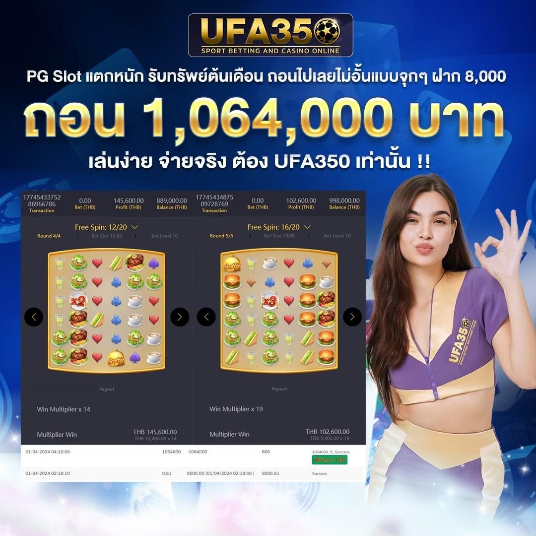 บบอลสด7 เว็บตรงคาสิโนครบวงจร แทงง่าย จ่ายเต็มในไทย