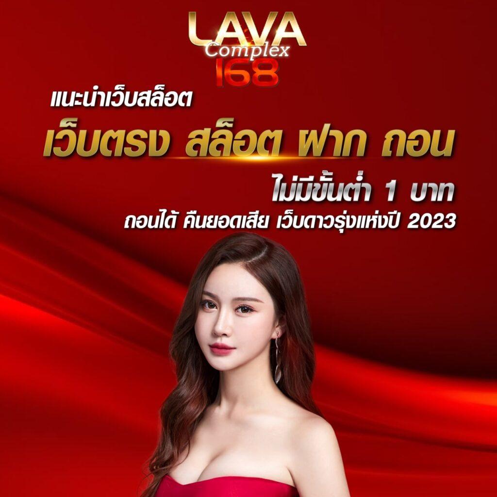 บริการ ผลบอลสดเวอร์ชั่นเก่า อัปเดตสดทุกแมตช์ คว้าโอกาสทำกำไรเต็มที่