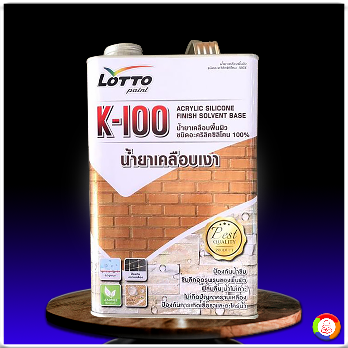 บอลทุกลีกวันนี้ รวมทุกแมตช์เด็ด พร้อมเดิมพันง่ายไม่อั้น
