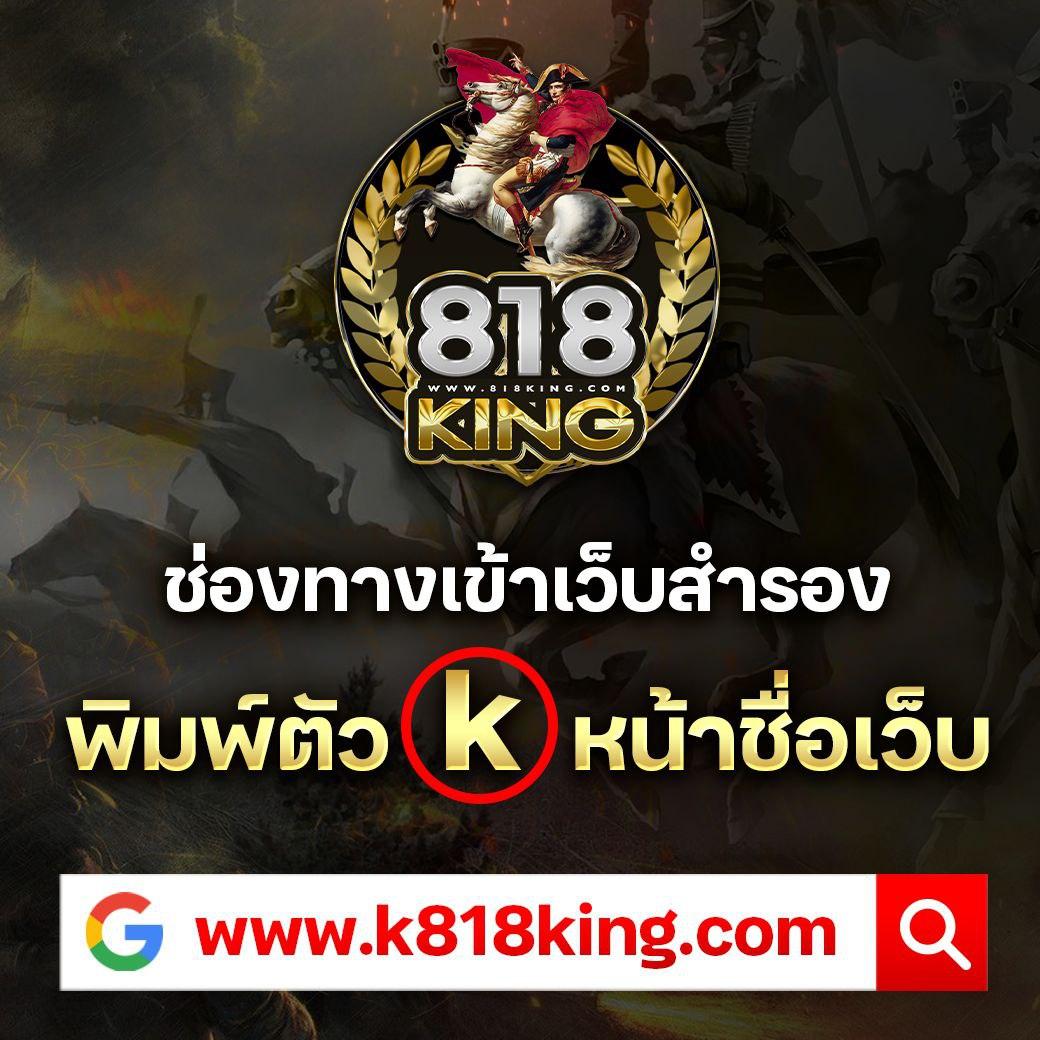 บอลบ้านบอล คาสิโนครบวงจร เล่นง่าย จ่ายจริงในไทย
