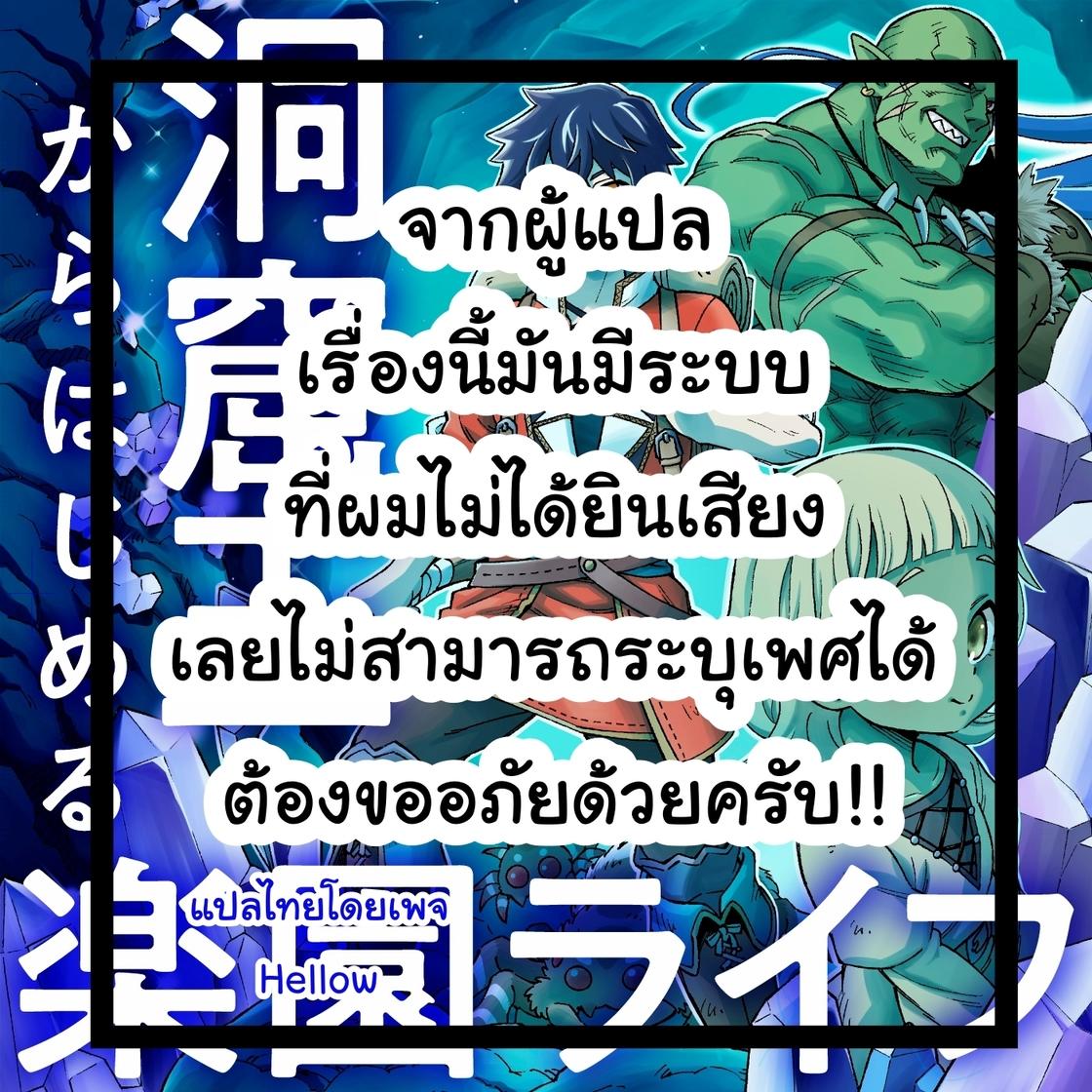 บอลภาษาไทย คาสิโนออนไลน์อันดับหนึ่ง เดิมพันง่าย จบครบในเว็บเดียว