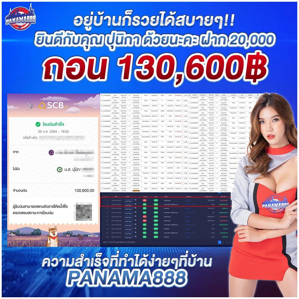 บอลวันนี้สด คาสิโนอันดับหนึ่ง เติมเต็มทุกความสนุกด้วยเกมยอดนิยม 2024