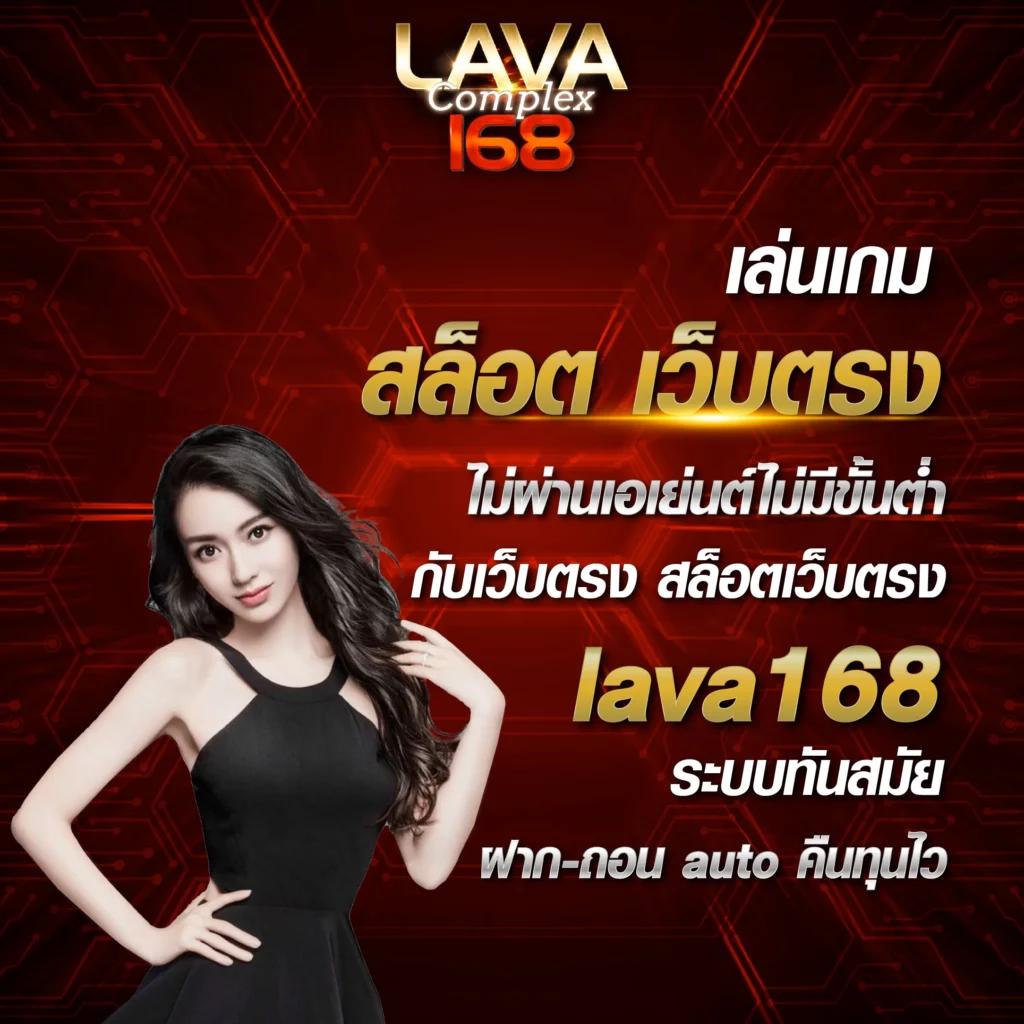 บอลววันนี้ เว็บตรงรวมเกมเดิมพันออนไลน์คุณภาพสูง 2024