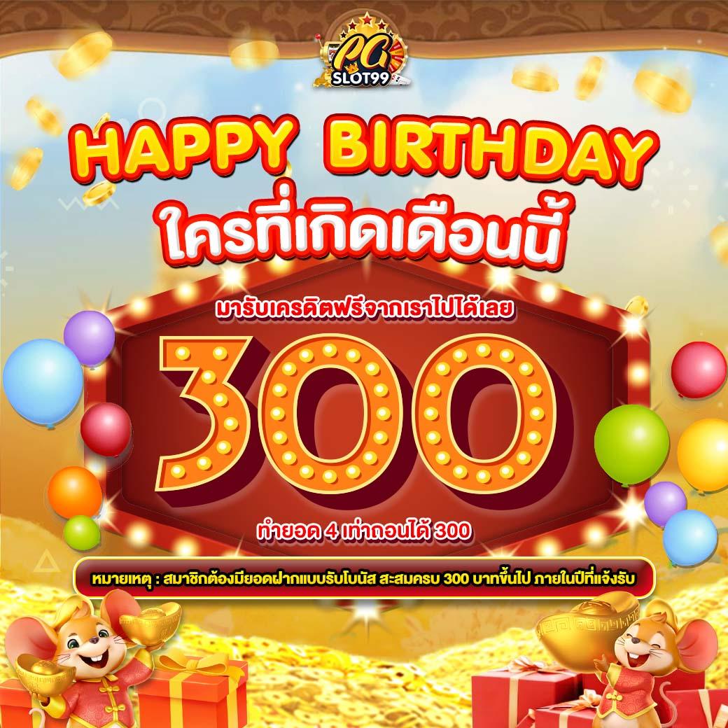 บ้าน ผลบอล คาสิโนออนไลน์เว็บตรง บริการครบครัน 2024