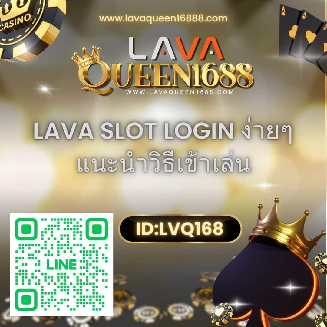 บ้านบอล888 วันนี้ พร้อมราคา กำไรไม่อั้น เล่นง่าย จ่ายจริง