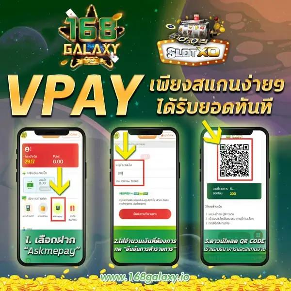 บ้านบอลgoal เว็บคาสิโนออนไลน์ แห่งใหม่ล่าสุด เล่นได้จ่ายจริงทุกยอด