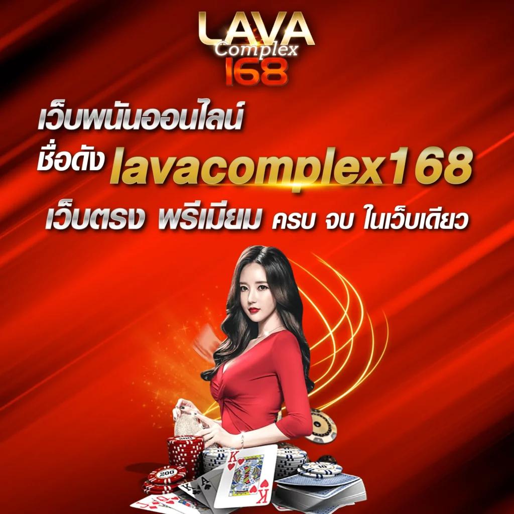 บ้านบอลบอล คาสิโนครบวงจร เดิมพันง่าย ใช้เทคโนโลยีล้ำสมัยใหม่ล่าสุด