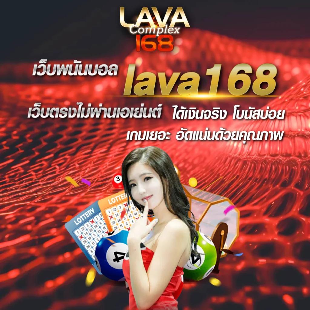 บ้านปลบอล คาสิโนออนไลน์อันดับหนึ่ง พร้อมโบนัสสุดคุ้ม 2024