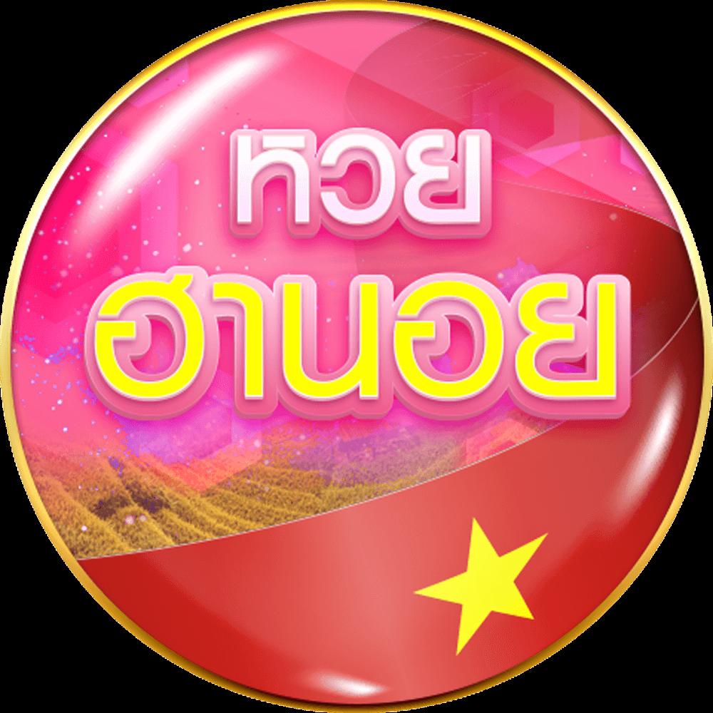 บ้านผลบอล7 คาสิโนออนไลน์ครบวงจร ด้วยเทคโนโลยีทันสมัยที่สุดในไทย