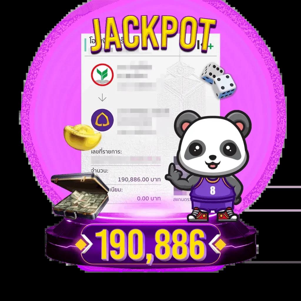 บ้านผลบอล8888 พร้อมอัปเดตราคา ล่าสุด ตรงใจสายเดิมพันไทย