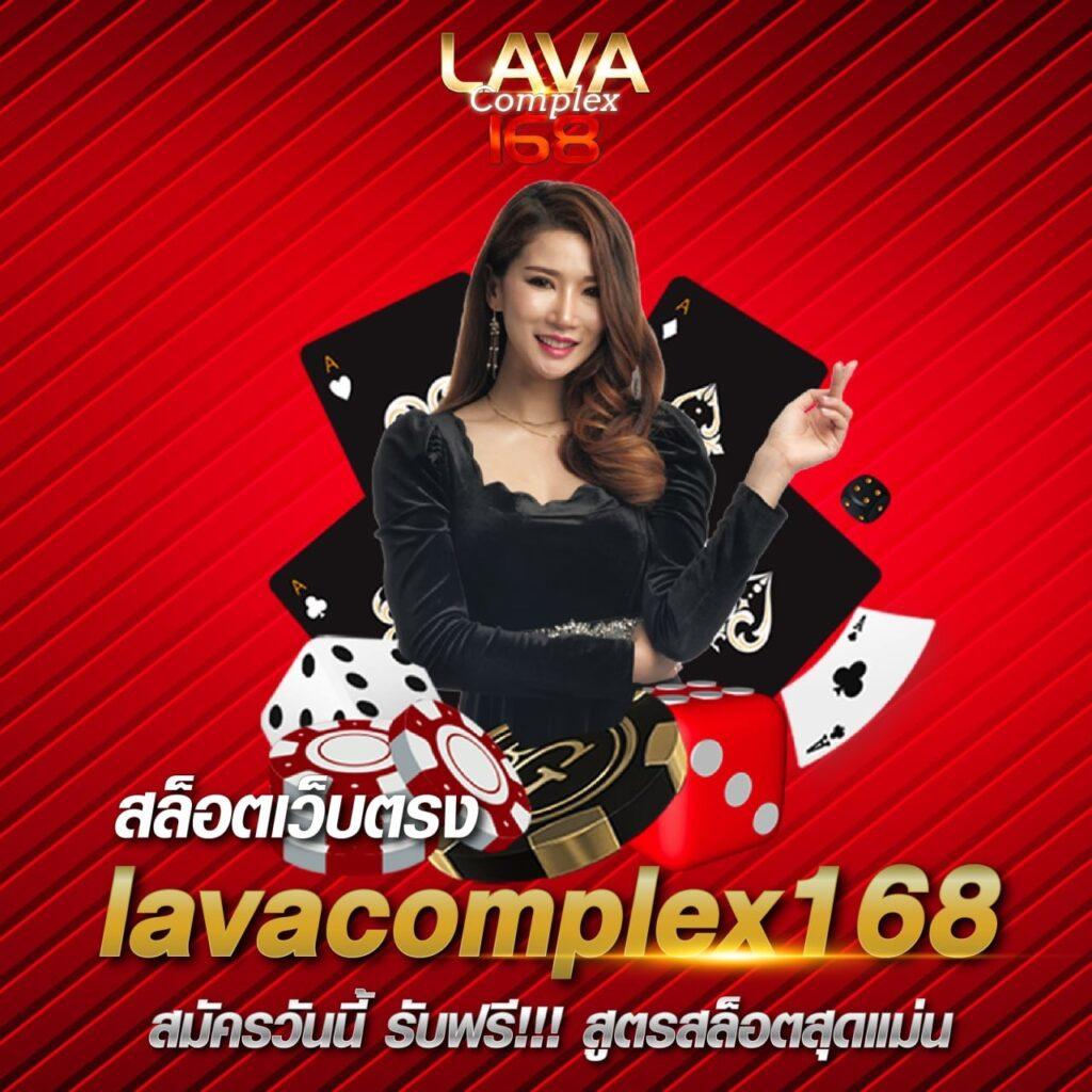 บ้านผลบอล888สด เว็บไซต์รวมผลบอลสดครบทุกแมตช์ ง่ายๆทุกวัน