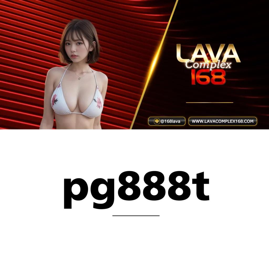 บ้านผลบอล 888 สด เว็บตรงมั่นคง ครบทุกลีก เดิมพันง่ายปลอดภัย
