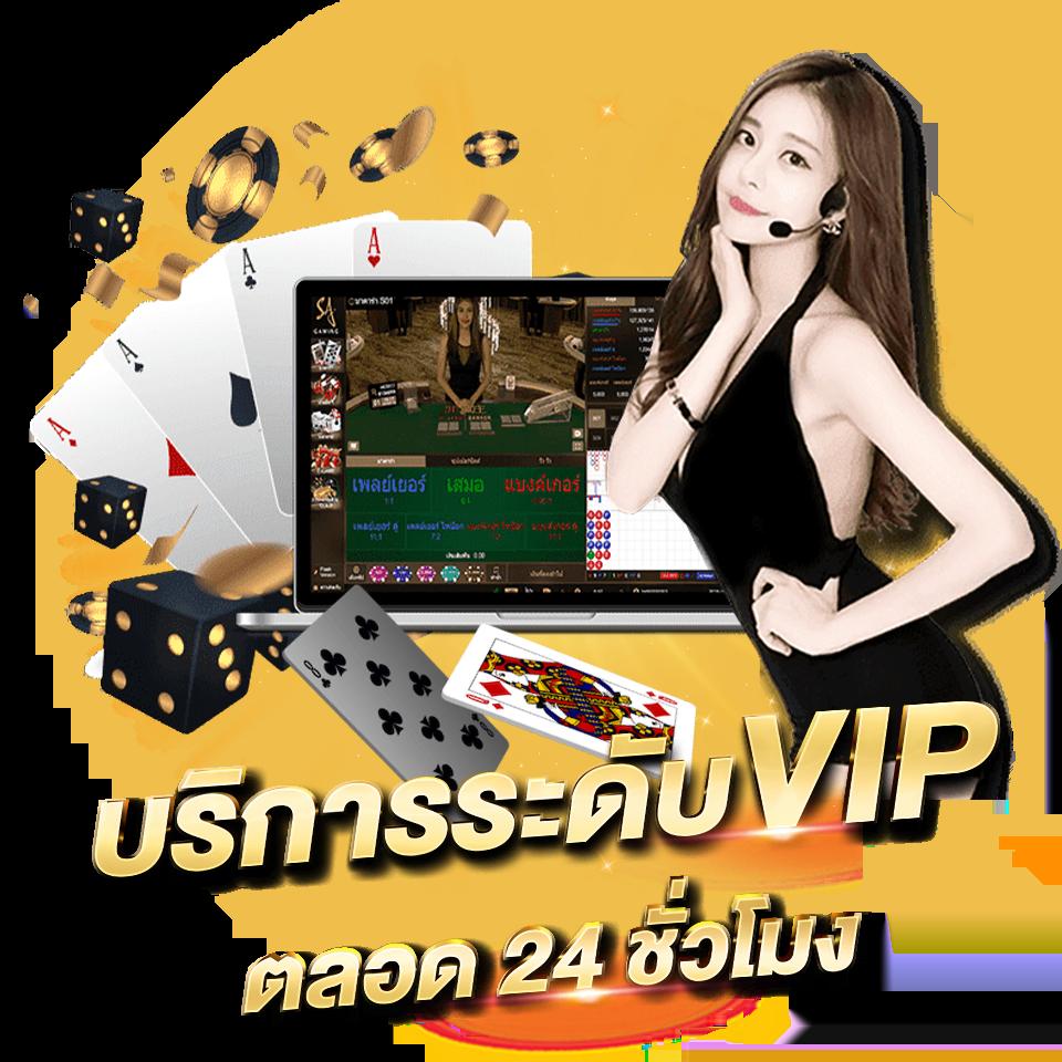 บ้านผลบอล ดาวน์โหลดล่าสุด เล่นง่าย เติมเต็มความสนุกในการเดิมพัน