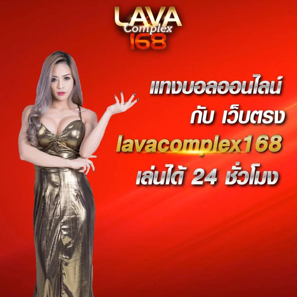 บ้านผลบอล วันนี้ ดูบอลสด ตารางบอลวันนี้ อัปเดตล่าสุด