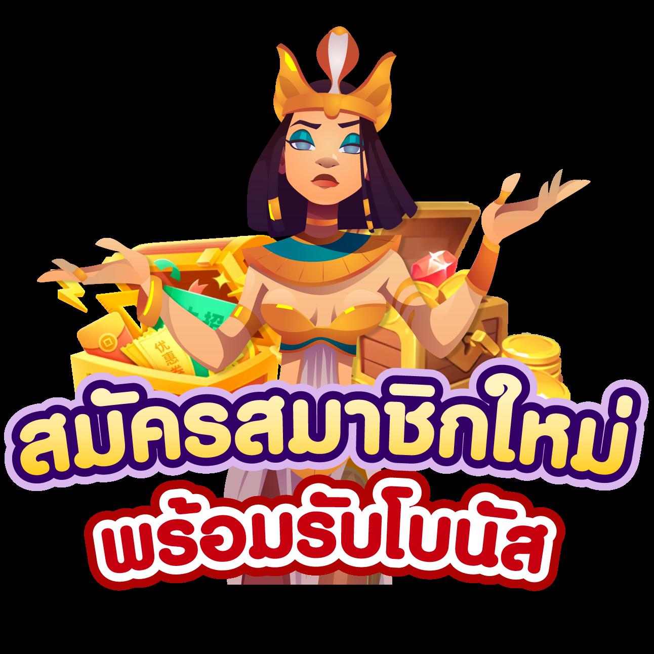 บ้านผลบอลวันนี้ ทุกลีก อัปเดตล่าสุด 2024 เพิ่มความแม่นยำได้เต็มที่