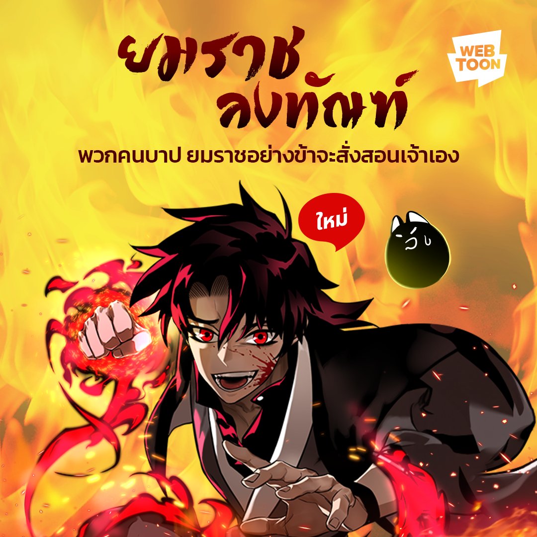 บ้านผลบอลสดวันนี้ 888 ตื่นเต้นกับการเดิมพันยอดนิยมอันดับ 1 ในไทย