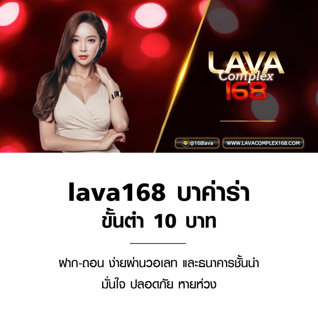 ปังปังสล็อต คาสิโนอันดับหนึ่ง พร้อมโปรสุดปังและเทคนิคล่าสุด
