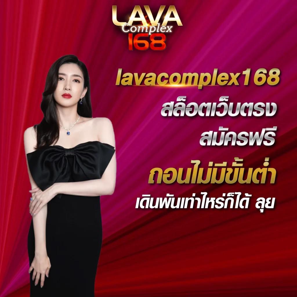 ปั่นสล็อตฟรี PG มิติใหม่ของการเดิมพันบนมือถือ 2024