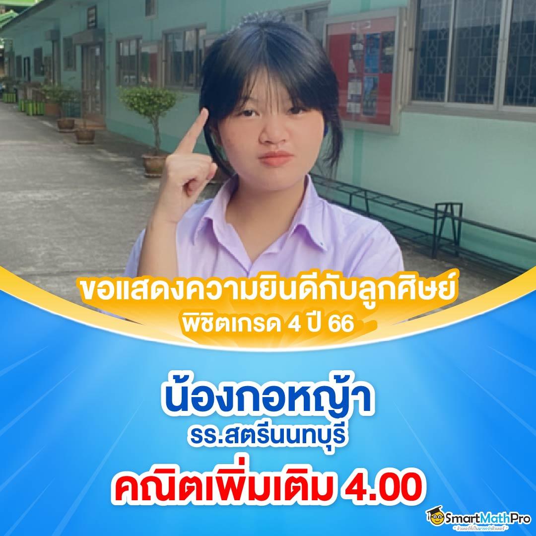 ปลอดภัยที่สุดกับ iPro879 Wallet คาสิโนมาตรฐานระดับโลก พร้อมโปรโมชั่นโดนใจ