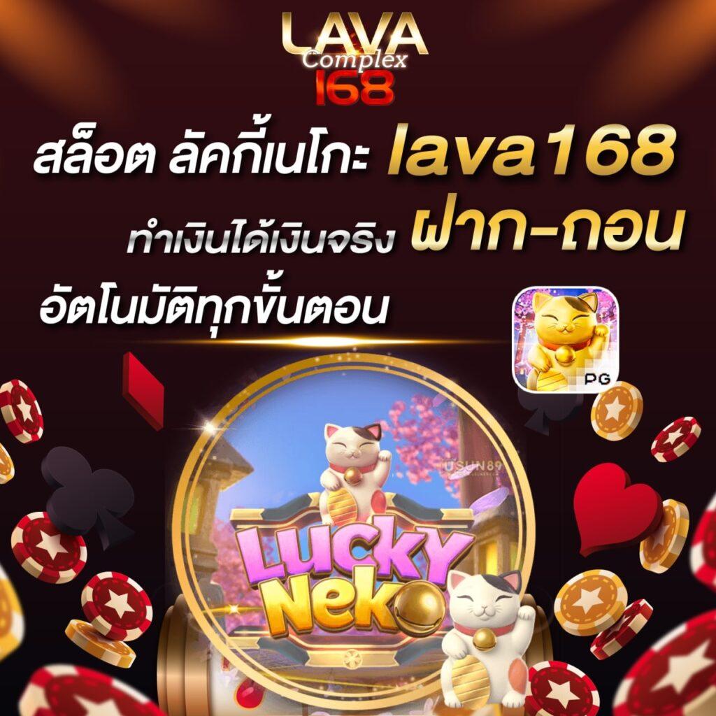 ผล บอล 888 คาสิโนออนไลน์ปลอดภัย เว็บตรง มั่นใจอันดับ 1