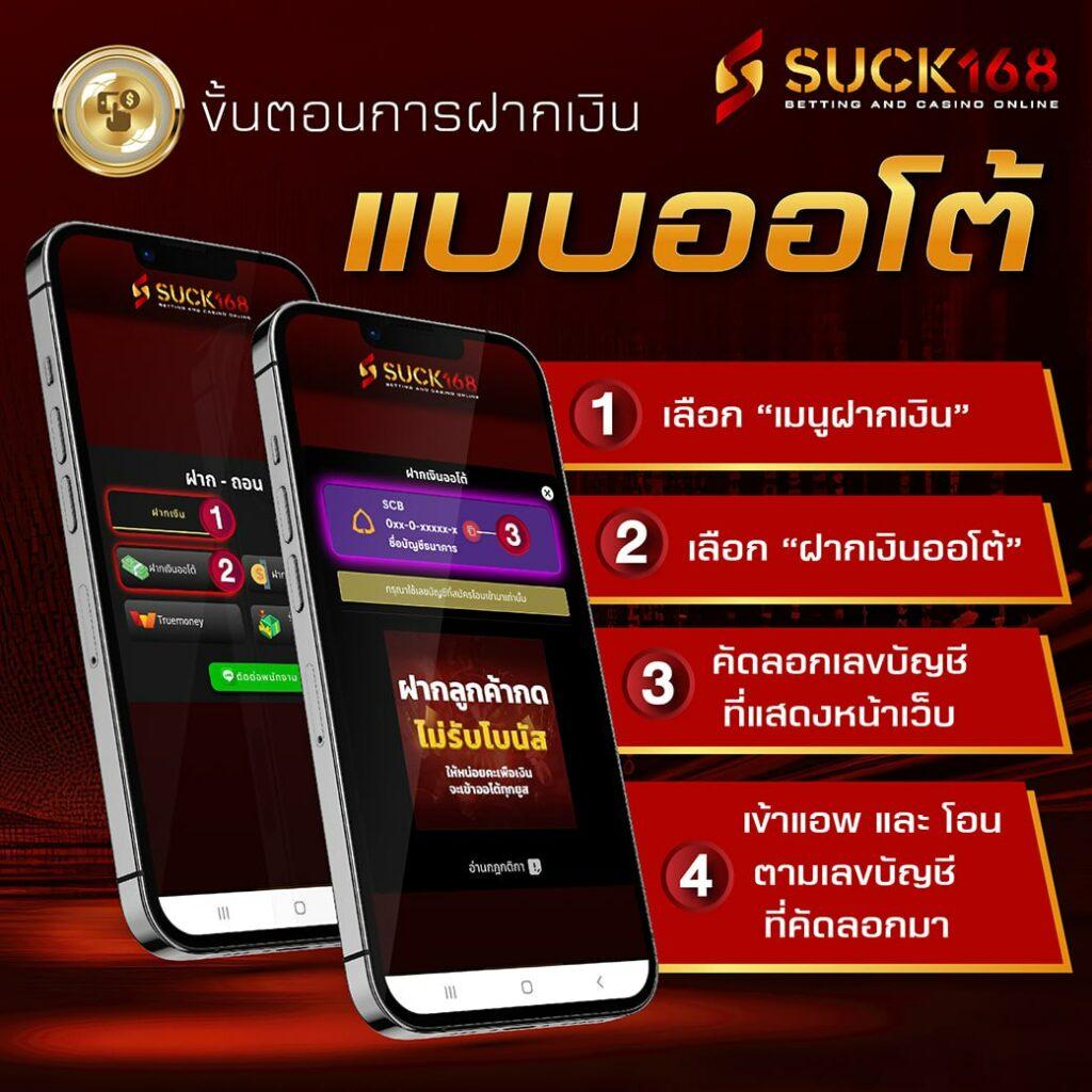 ผล บอล สด ภาษา ไทย 7m เว็บเดิมพันคุณภาพ ระบบทันสมัย มั่นใจสนุกได้เต็มที่