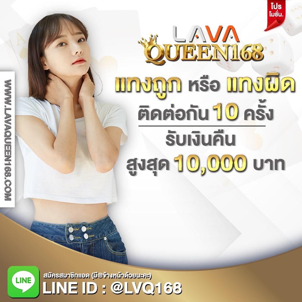 ผล บอลวันนี้ เว็บออนไลน์ชั้นนำเพื่อเดิมพันครบวงจรล่าสุด