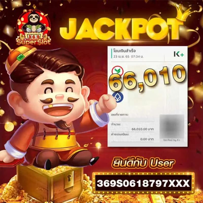 ผลucl คาสิโนออนไลน์เปิดใหม่ ระบบทันสมัย บริการยอดเยี่ยม สมัครเลย