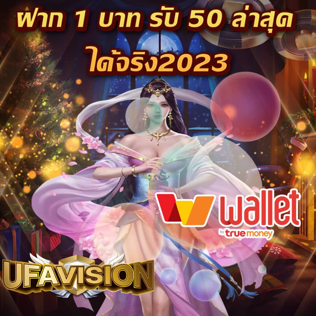 ผลบภาษาไทย คาสิโนออนไลน์อันดับหนึ่ง พร้อมโบนัสสุดคุ้มและเกมใหม่ล่าสุด